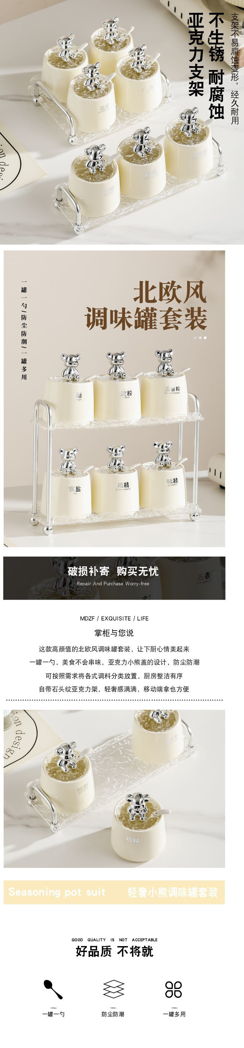 081f6ce8-5651-4531-9855-bef4599cce6a.jpe