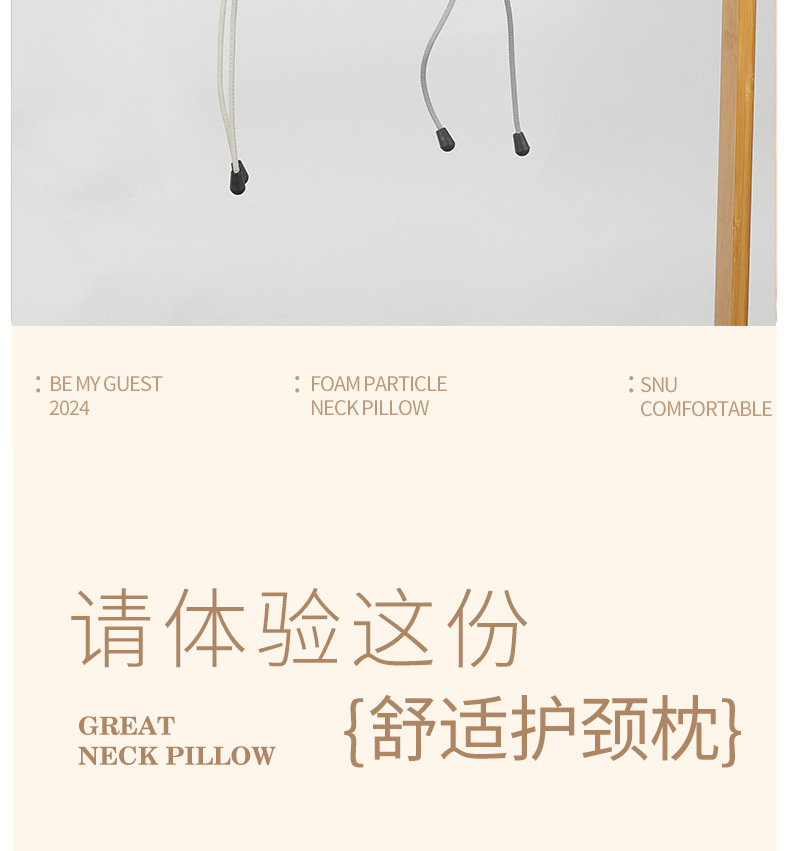 Japanese U-shaped pillow, macaron color, Japanese ins style, simple and breathable neck pillow, foam particle portable travel pillow pic 2