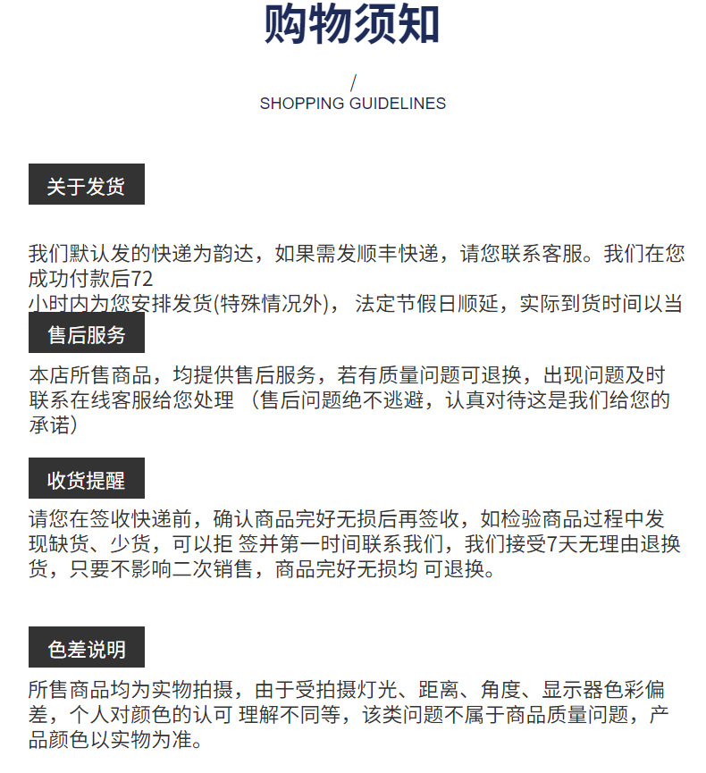 全自动雨伞晴雨两用黑胶太阳伞创意韩版女三折伞加印logo雨伞定制详情31