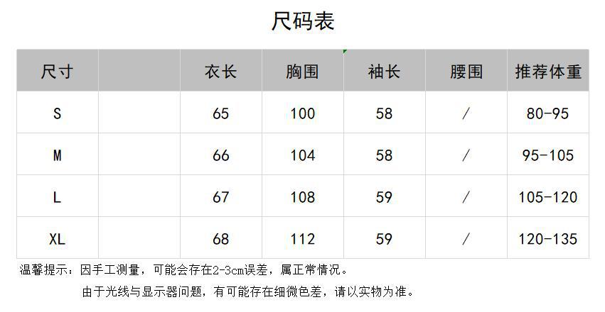 高级感超好看醋酸缎面衬衫女夏季别致绝美气质职业衬衣设计感上衣详情1