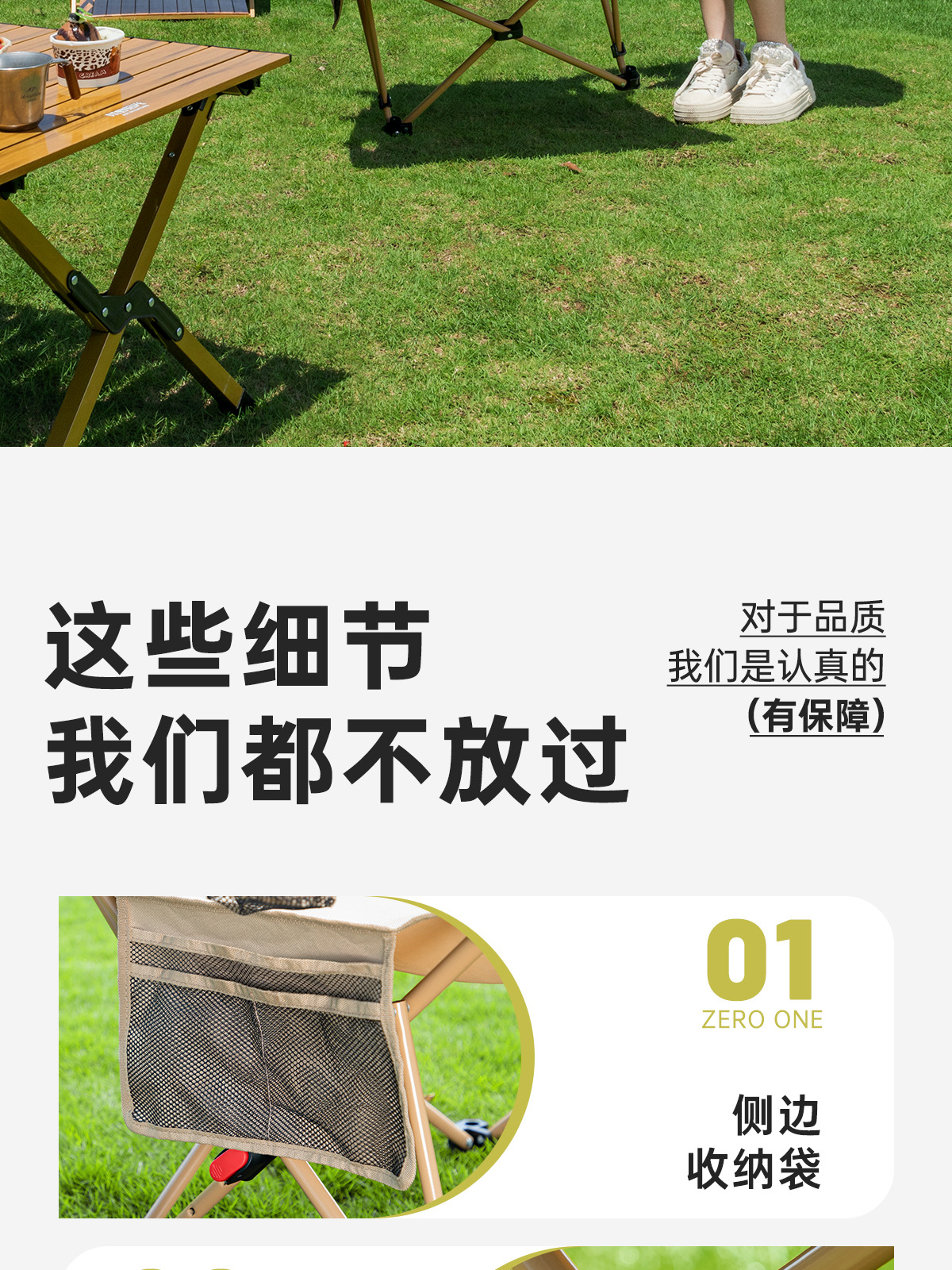 户外折叠躺椅便携折叠椅子可躺可睡午睡椅野餐露营沙滩椅户外椅子详情27