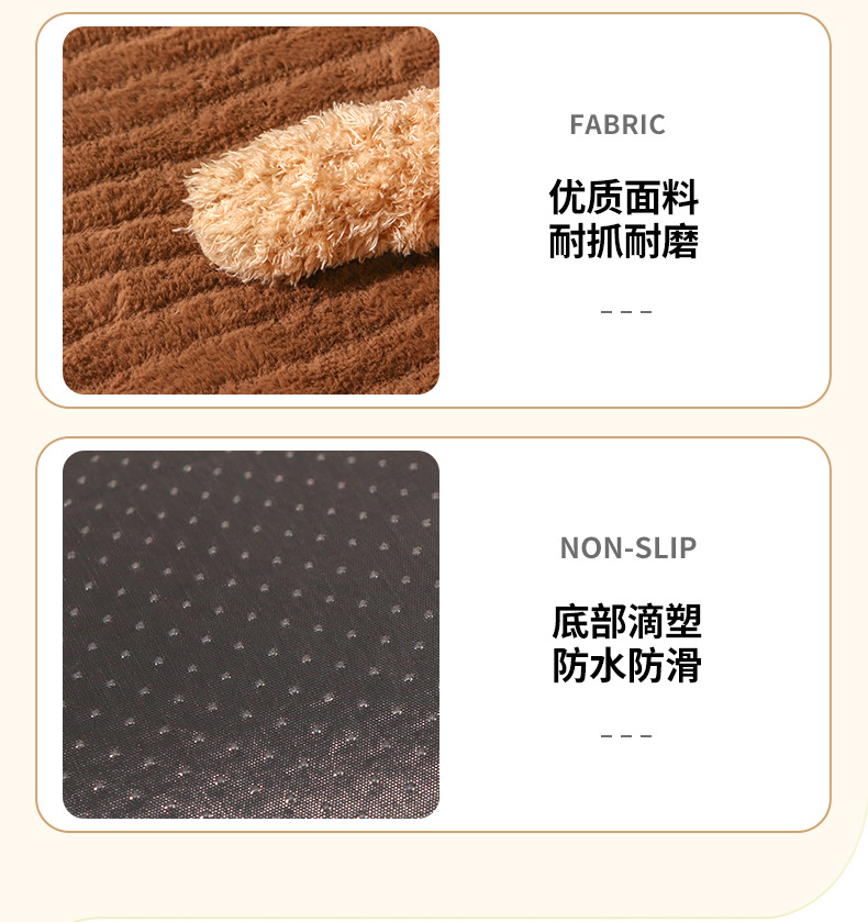 四季通用宠物垫猫垫狗垫可拆洗宠物窝加厚地垫防撕咬护颈椎宠物窝详情9