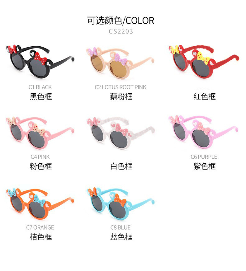 2024新款儿童太阳镜 个性女童蝴蝶结造型眼镜 时尚可爱卡通小熊墨镜详情6