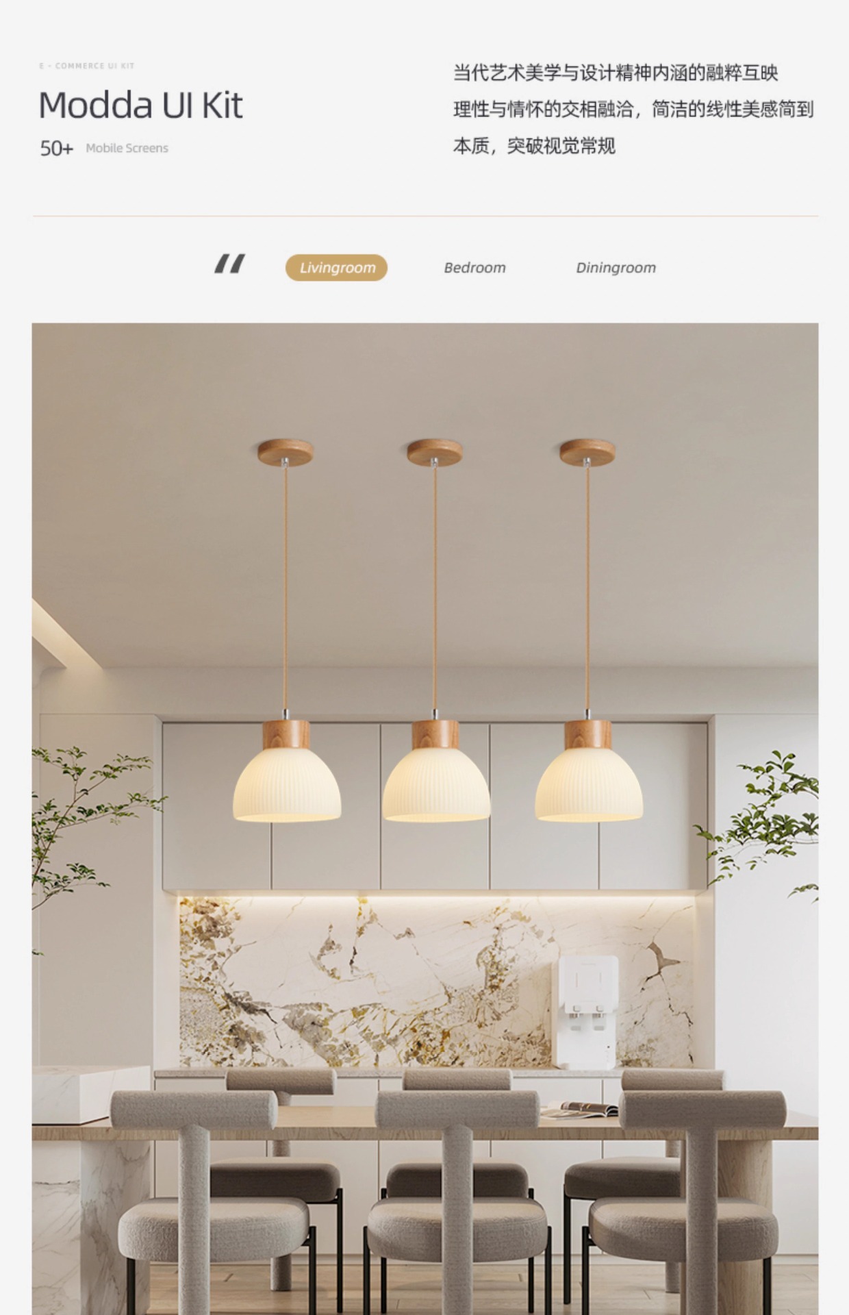 北欧简约原木小吊灯三头餐厅卧室床头玻璃阳台吧台日式饭厅实木灯详情6