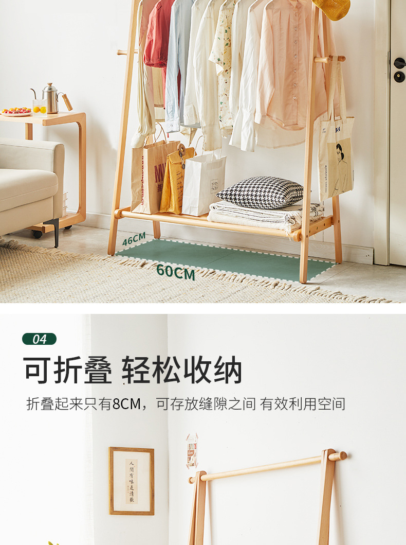 衣架详情1-副本_10.jpg