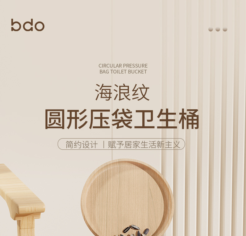 家用波浪纹垃圾桶大号塑料创意卫生间厨房压圈无盖客厅垃圾篓批发详情3
