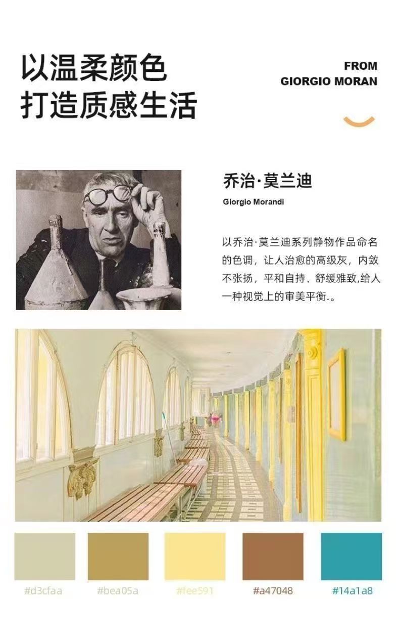墙纸自粘防水防潮宿舍家用墙面自贴卧室房间背景墙贴翻新墙壁贴纸详情4