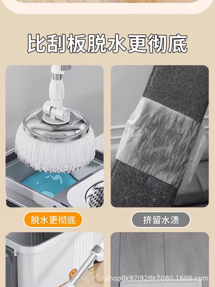 Rotary mop for home use 2025 New model, self-twisting, dehydrating, no need for hand washing, lazy person, effortless mopping mop bucket pic 8