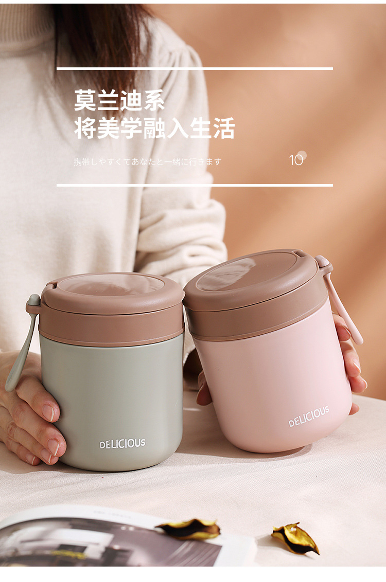 Wholesale 304 stainless steel insulated cups, student breakfast cups, office workers with handle spoons, sealed soup cups, large-bellied cups pic 15