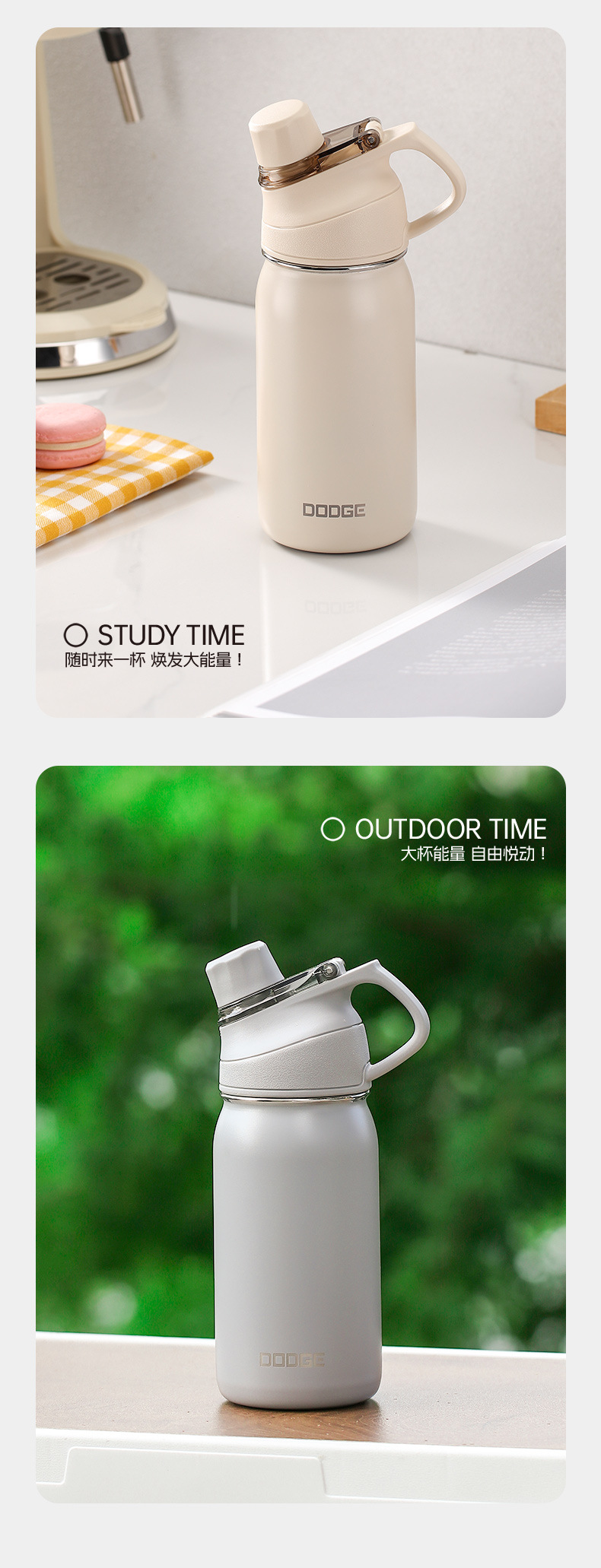 Dodge insulated cup, large-capacity 316 stainless steel straw cup, water bottle for boys and girls, special water cup for children to go to school pic 13