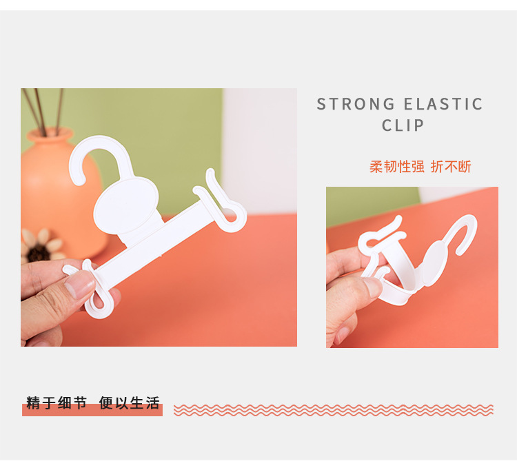 拖鞋挂钩浴室商场展示人字托塑料挂勾架挂鞋子架子棉拖晾晒钩子详情2