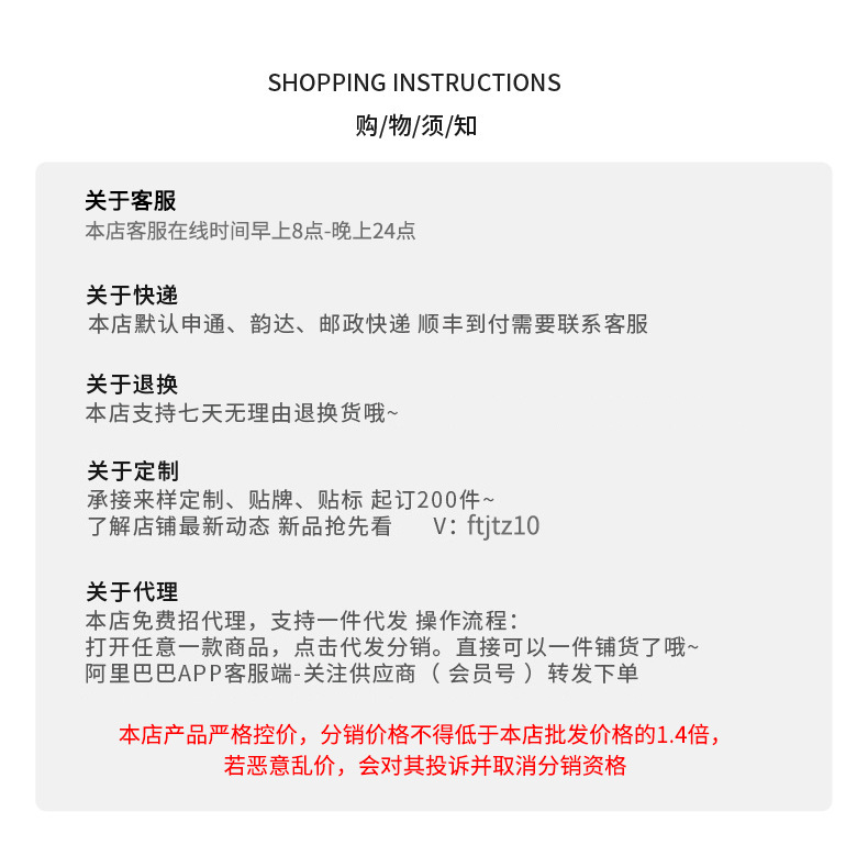 儿童加厚裤子男童加绒牛仔裤冬季新款小男孩保暖休闲长裤冬装批发详情1