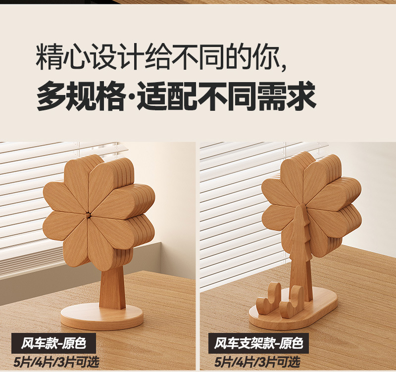 创意风车多变实木圣诞树隔热垫耐高温防烫摆件餐垫折叠摆件木杯垫详情4