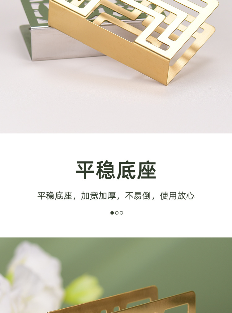 tagi皮革纸巾盒餐巾纸架纸巾置物架不锈钢纸巾盒详情12