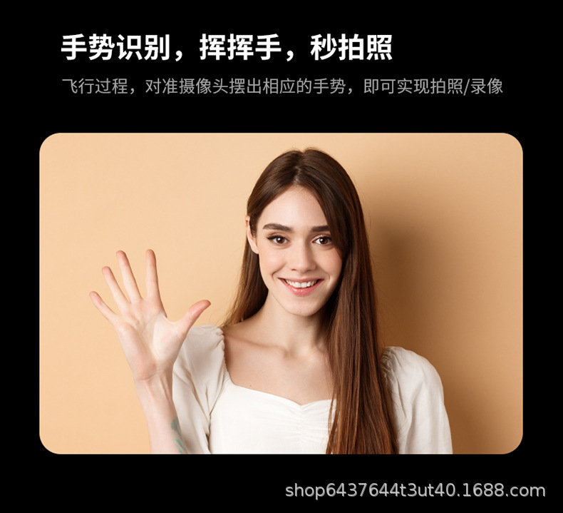 带屏液晶遥控器无人机高清航拍专业遥控飞机飞行器儿童男女孩玩具详情12