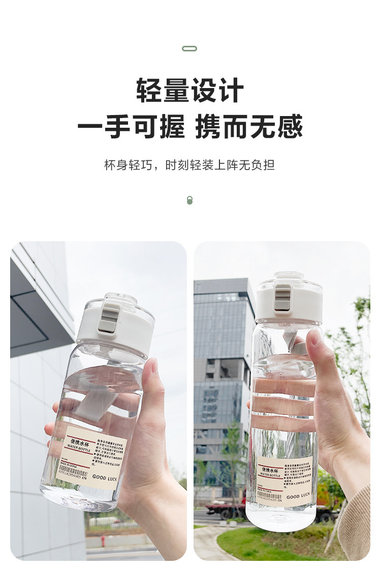 军迷用品透明旅行水杯保温杯折叠盆便携防水防摔耐用详情11