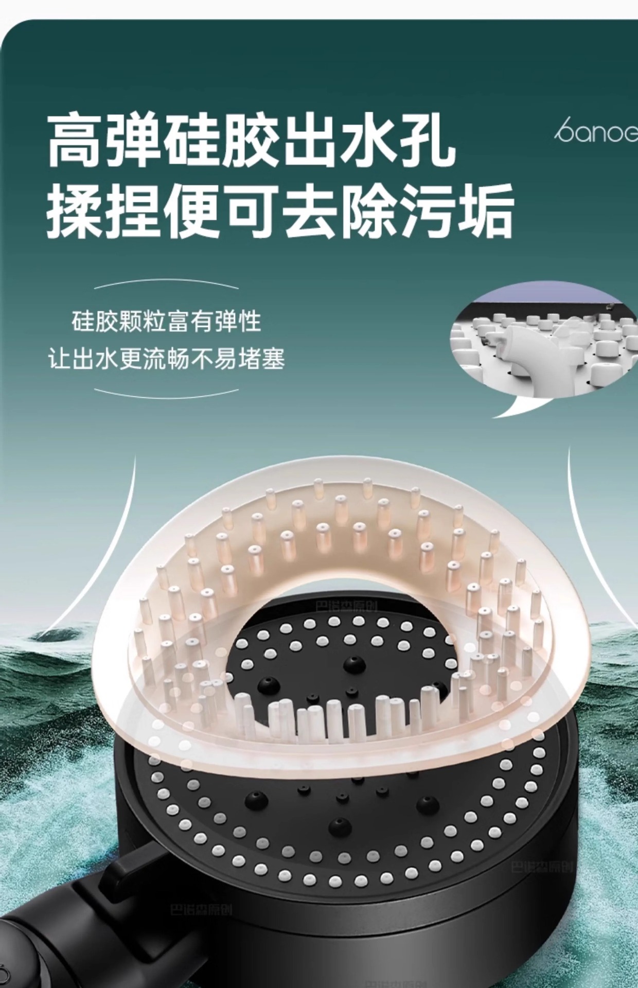 德国增压淋浴花洒喷头家用浴室热水器洗澡加压沐浴莲蓬头浴霸套装详情13