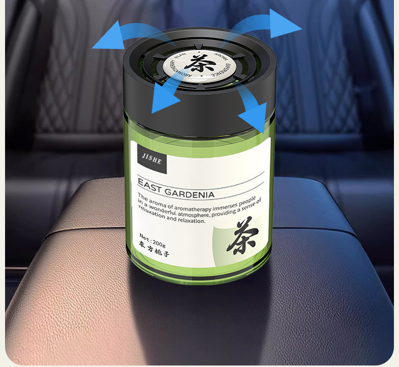 Wholesale of Oriental Gardenia Car Fragrance Solid Ointment: Long-lasting fragrance, deodorizing, car interior fragrance, anti-spillage pic 12