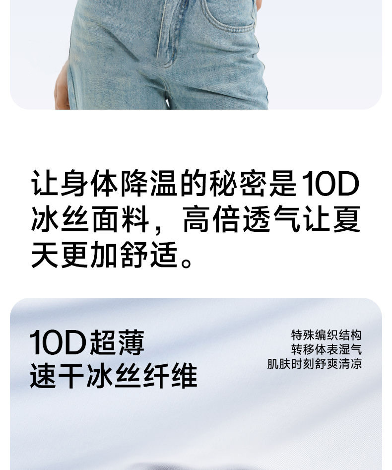 Herbal original color same ultra-thin breathable seamless lingerie for women V-neck gathering halter vest style bra for women pic 4