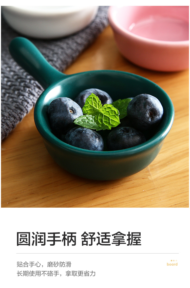 陶瓷小碟子家用酱油醋调料碟火锅蘸料碟小菜咸菜小盘子豆酱碟味碟详情4