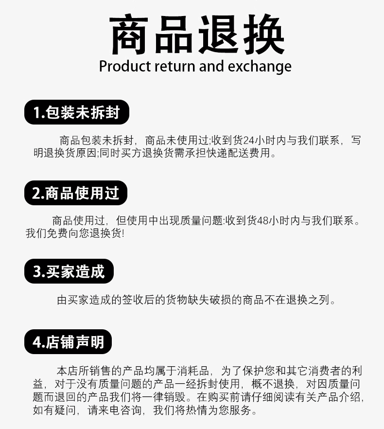 博艺宣尼龙平头手绘墙绘专业美术排笔底刷木质水粉丙烯油画板刷详情14