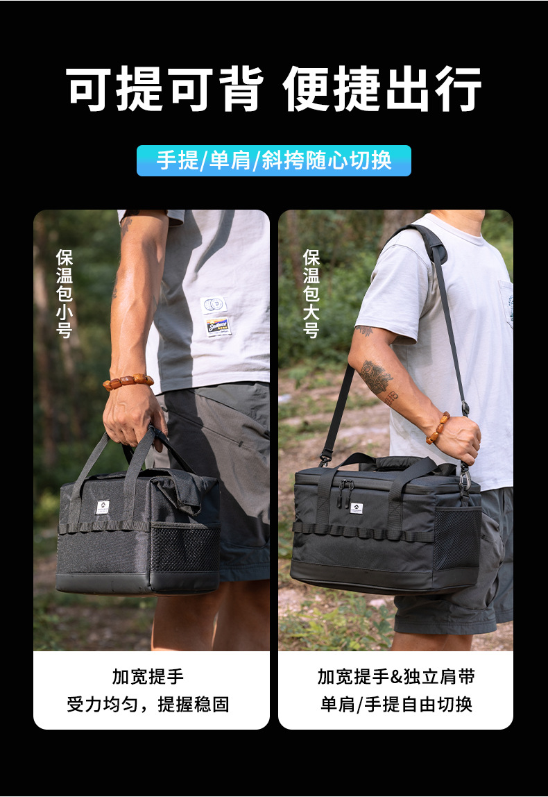 不锈钢手提密封冰桶带提手黑色保温箱配绿色酒瓶饮料详情7