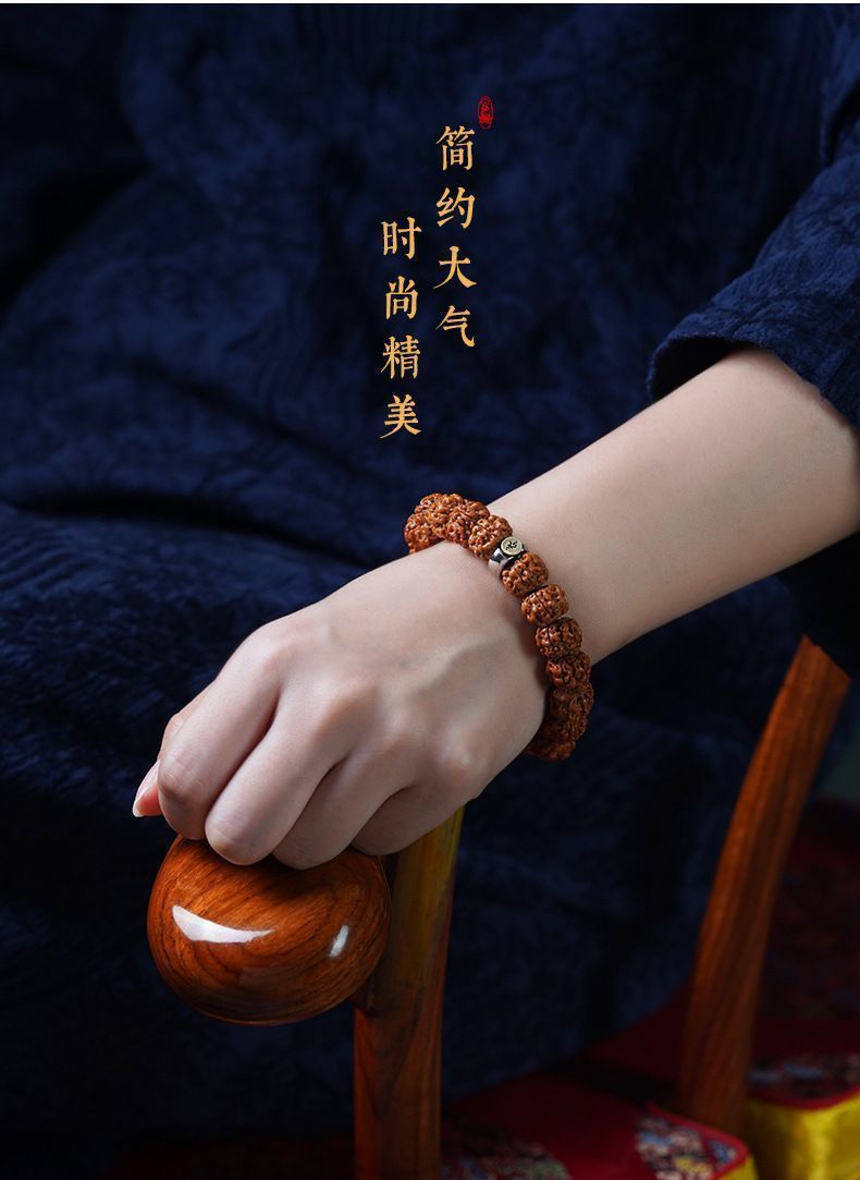 金刚菩提手串男十二生肖本命佛守护手链女尼泊尔原籽文玩佛珠批发详情11