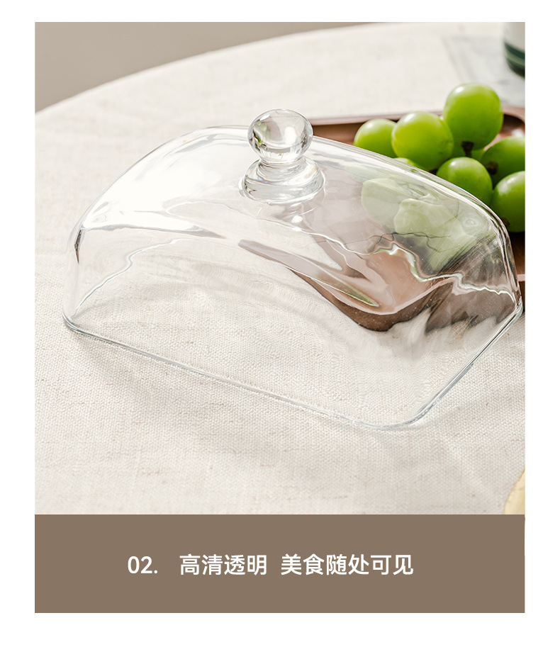 Light luxury wooden butter dish, glass-covered cheese box, butter and cheese pastry plate, cake and dessert display stand pic 10