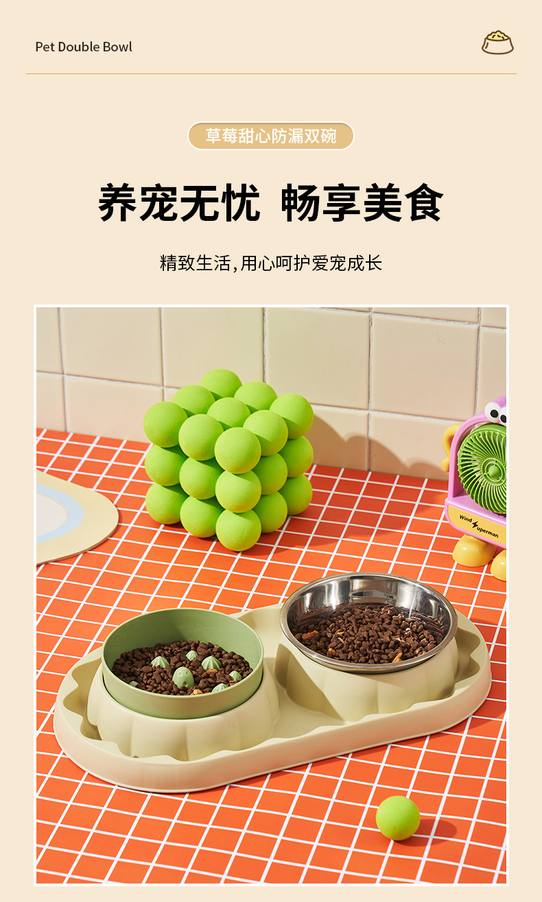 Rongka Pet Cross-border Cat Stainless Steel Double Bowl Dog anti-choking Slow Food Bowl Anti-Tipping Cat Bowl Large Capacity Anti-leakage Dog Bowl Pet Bowl pic 1