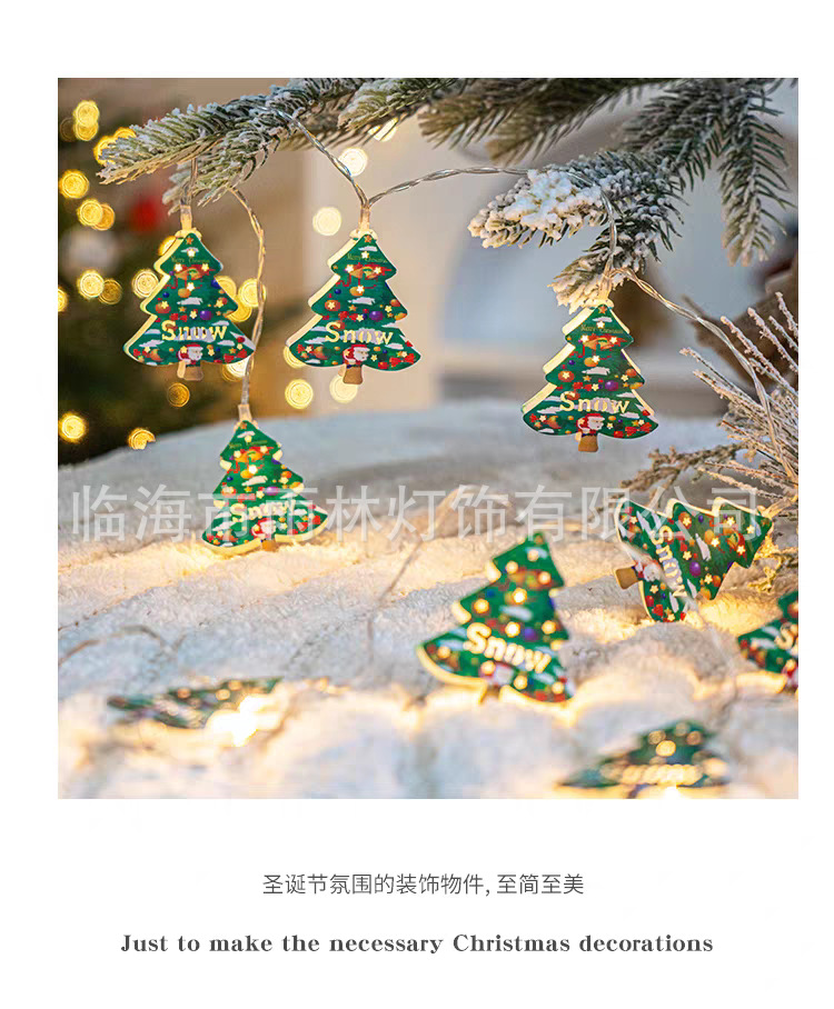 跨境LED圣诞铁艺灯串老人雪人圣诞灯圣诞树节日装饰灯氛围彩灯闪详情8