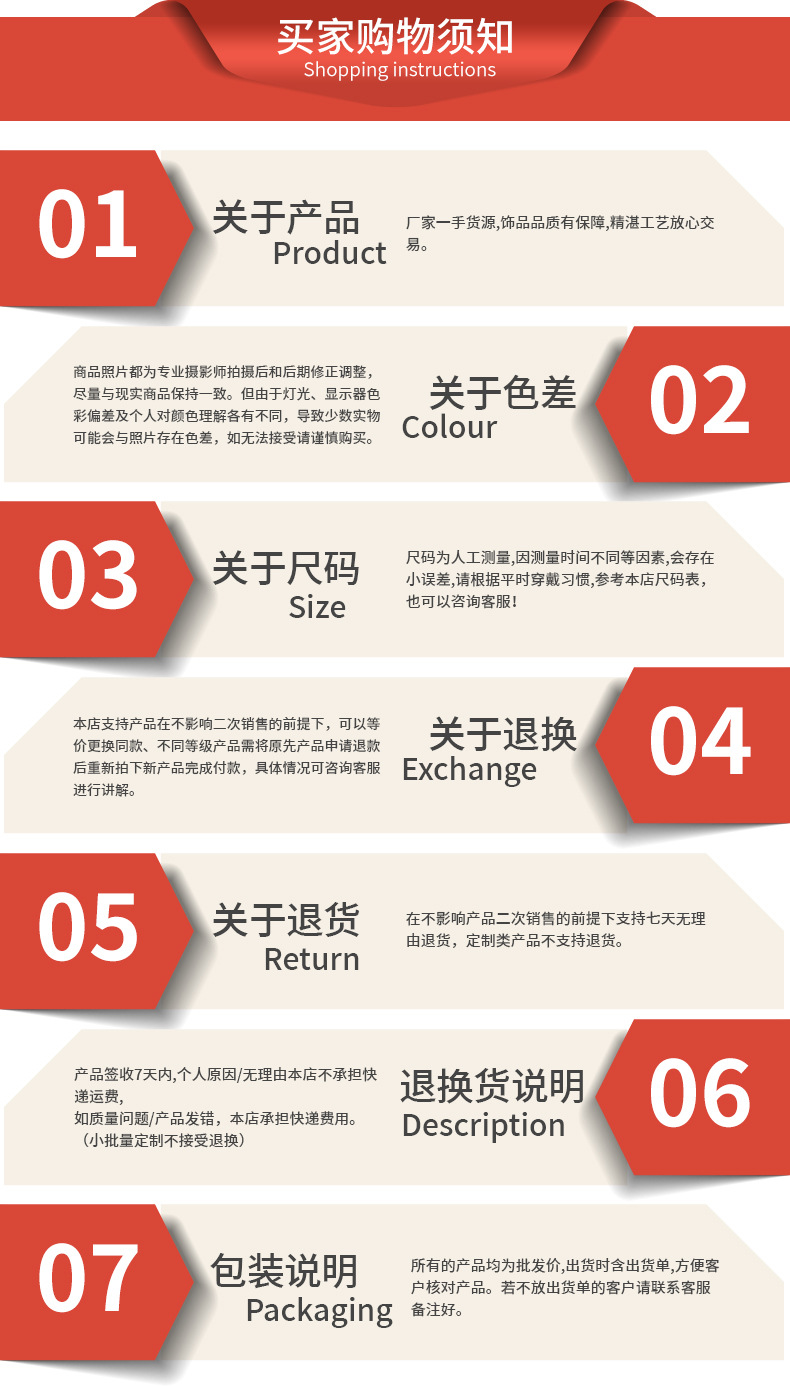 轻奢高级感铜镀真金爱心项链小众设计个性百搭网红爆款时尚锁骨链详情9