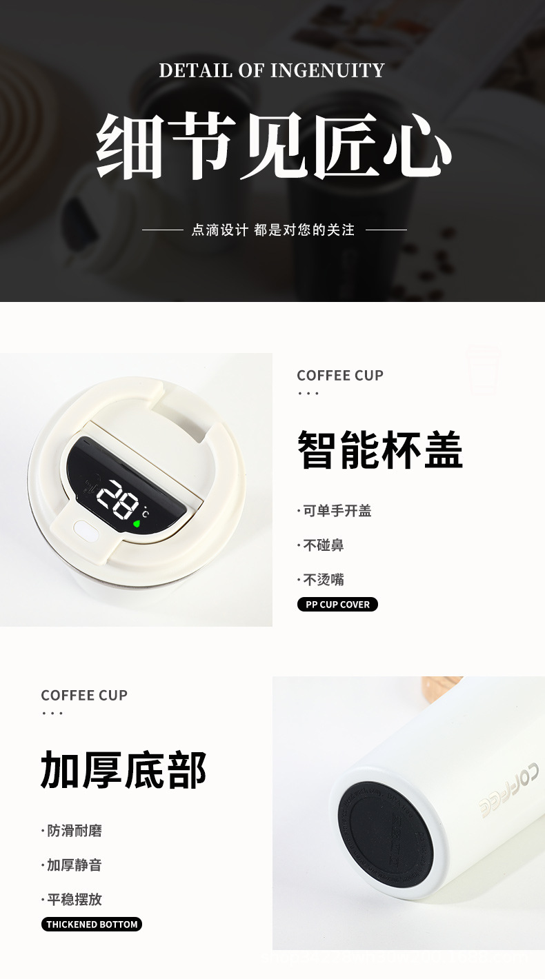 外贸经典款不锈钢咖啡杯翻盖直饮大容量保温杯户外休闲便携随手杯详情15