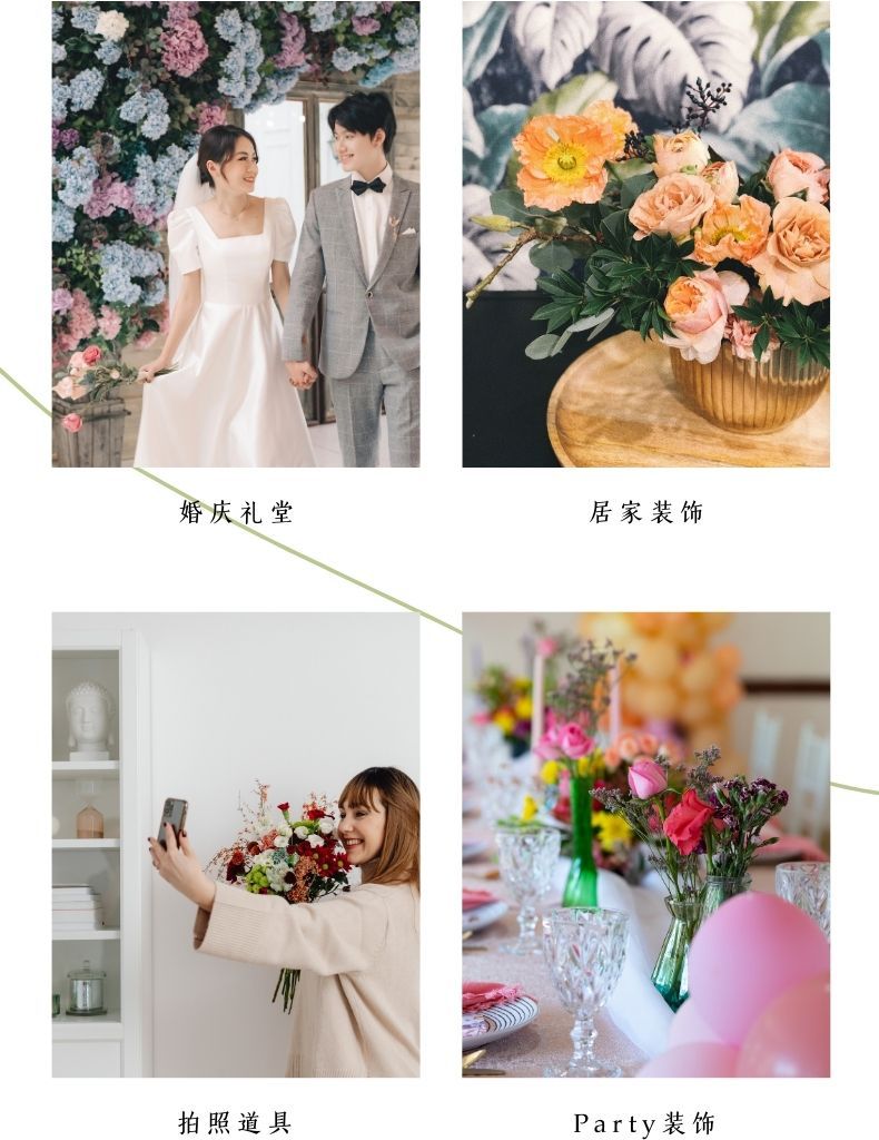 跨境亚马逊仿真花湿感郁金香花束家居PU假花摆件婚庆婚礼装饰布置详情44