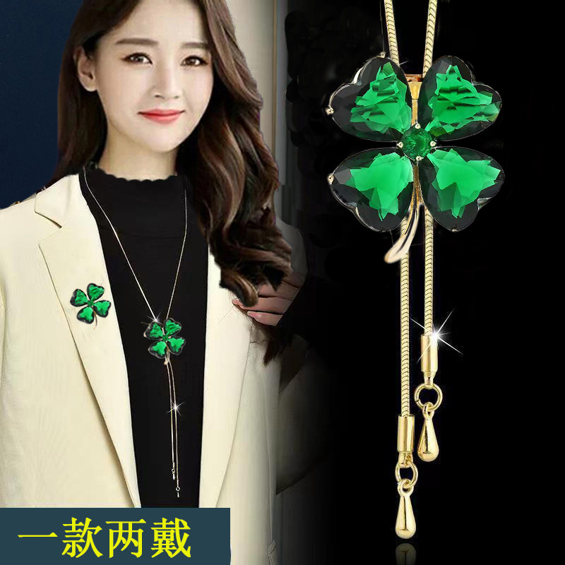 新款两用胸针毛衣链高级感女百搭长款项链时尚秋冬衣服装挂件配饰详情13