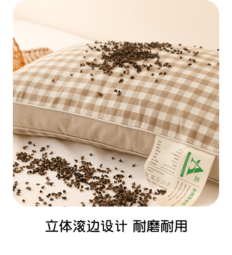 A类纯棉全荞麦壳枕头 护颈椎硬枕芯 单人宿舍专用 纯荞麦皮花草保健枕 单个装详情16