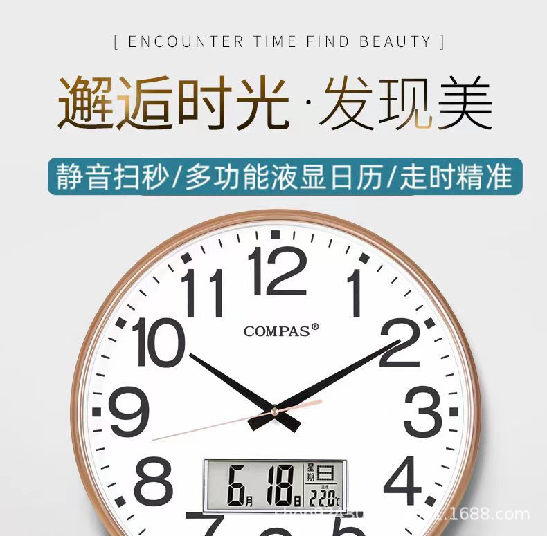 康巴丝静音挂钟客厅钟表创意现代简约挂表时钟挂墙时尚石英钟家用详情1