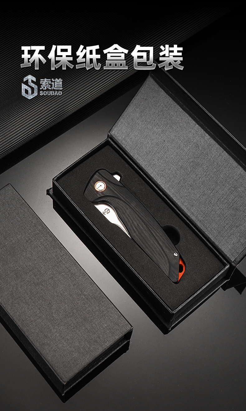 Wholesale outdoor D2 steel self-defense knives, high-hardness folding knives, portable survival folding knives, camping and field tactical knives pic 9