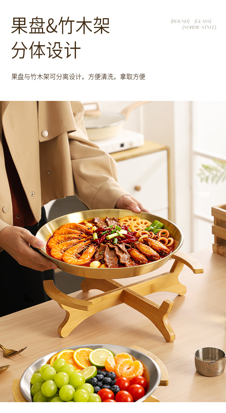 工厂定制欧式不锈钢果盘可拆装竹木架多层甜品零食收纳架水果盘详情8