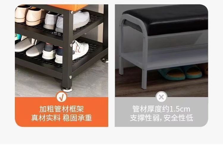 Shoe-changing stool at the door, household entrance foyer, shoe-wearing stool, simple shoe rack seat, integrated entrance iron storage stool pic 8