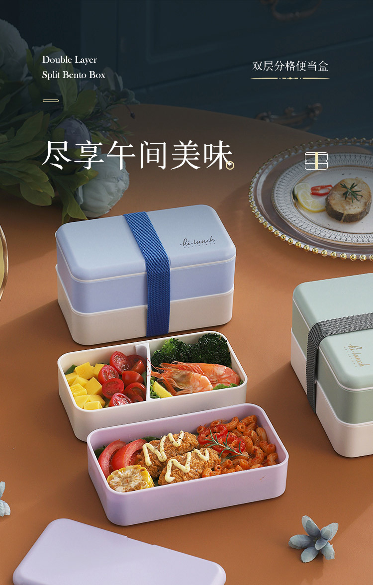 INS Japanese double-layer plastic lunch box, microwave oven bento box, student and adult lunch box with rice pic 31