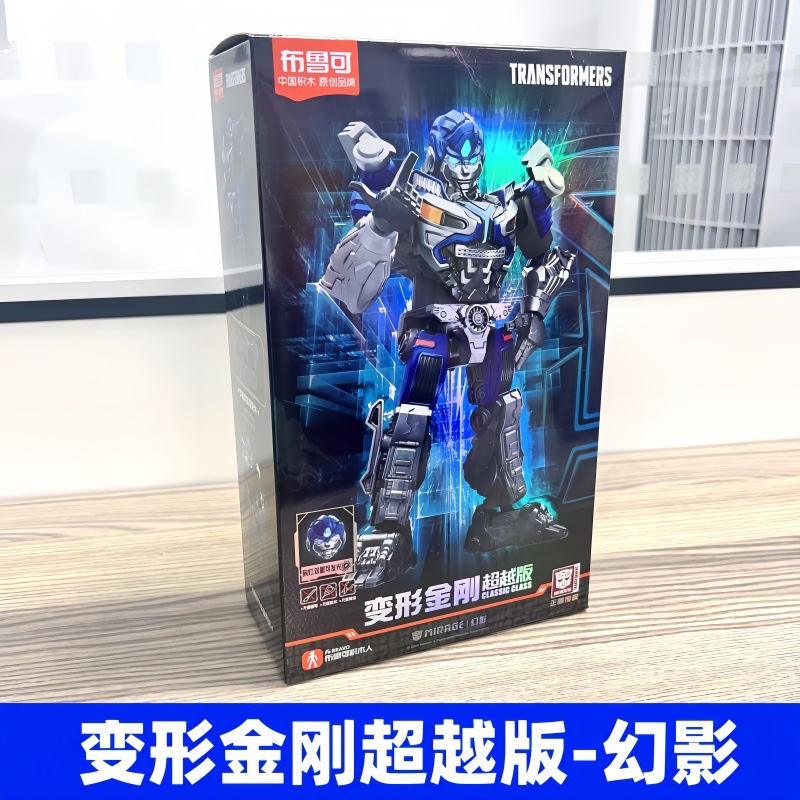 布鲁可变形金刚超越版擎天柱大黄蜂天灾猩猩队长幻影威震天御天敌详情4
