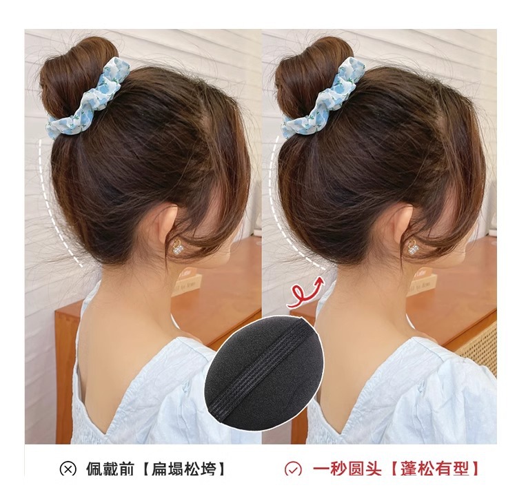 扁头神器后脑勺发包垫发夹发垫蓬松头顶高颅顶发片女发根隐形发夹详情18