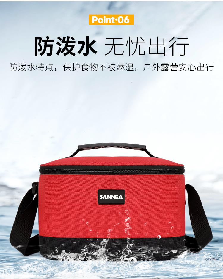 Wholesale aluminum foil lunch bags, waterproof ice packs, hand-held lunch box bags, thickened striped bento bags, insulated bags, cross-border pic 17