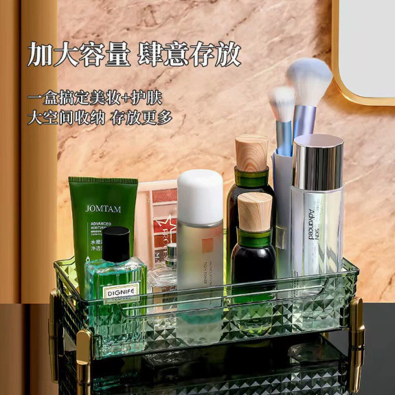Cross-border Internet celebrity best-selling cosmetics storage box, high appearance level desktop storage rack, mask and skin care products miscellaneous storage rack pic 4