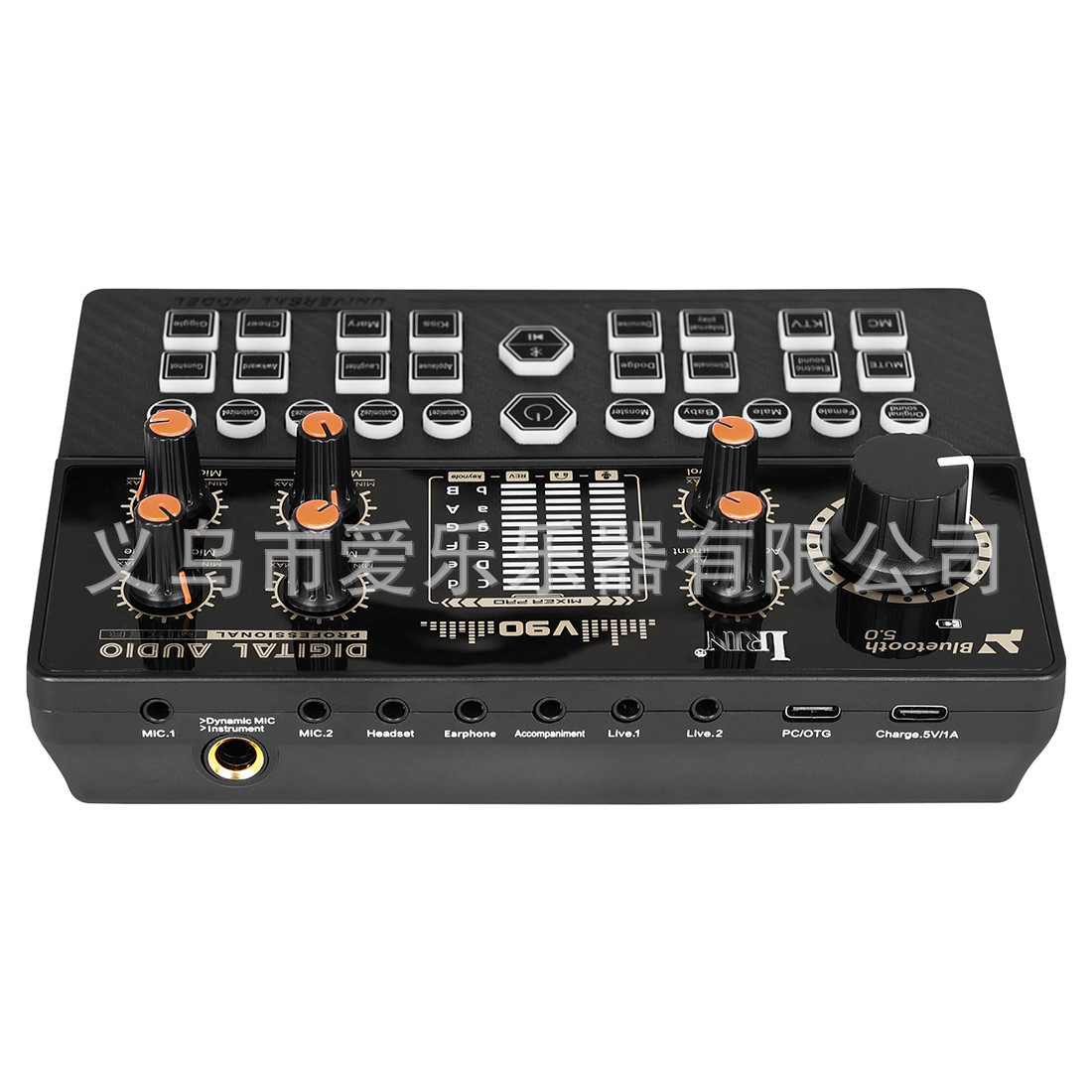 IRIN Computer and mobile phone live streaming Karaoke all-in-one sound card, customizable sound effect entertainment mixing console, Bluetooth sound Card V90 pic 18