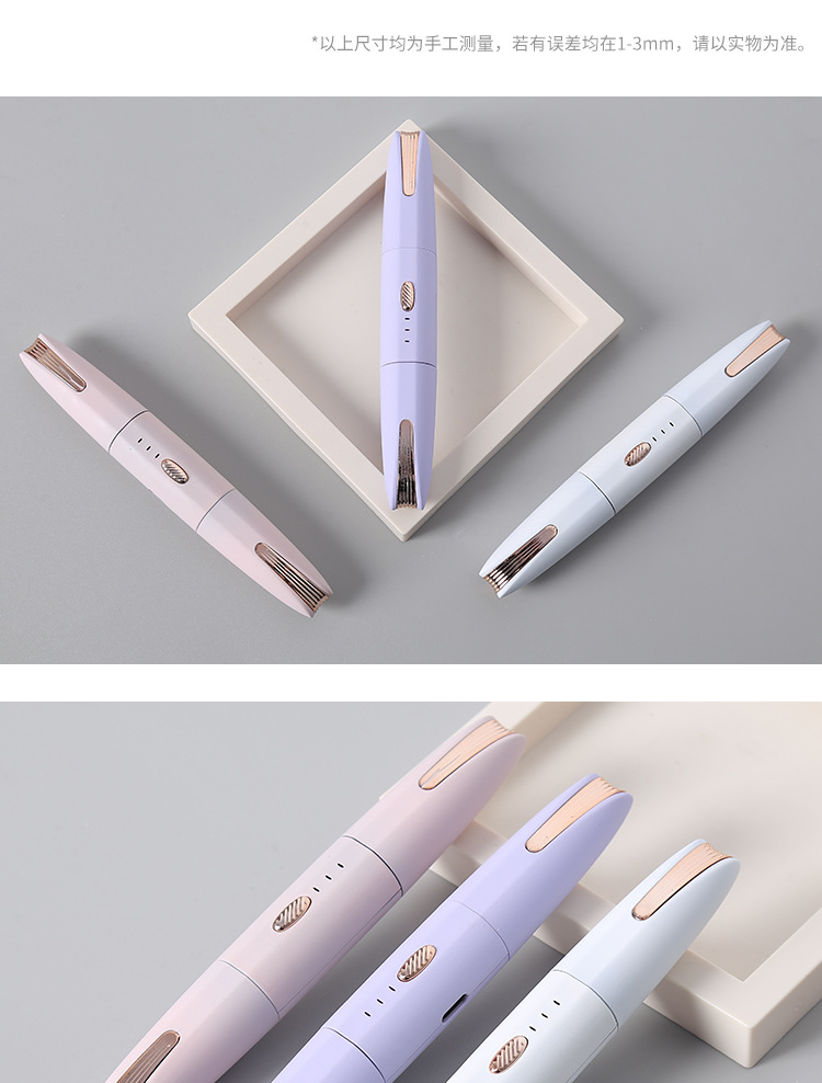 电动修眉笔刀眉毛修剪女士便捷式口袋刮眉仪美容修剪剃毛仪器详情17