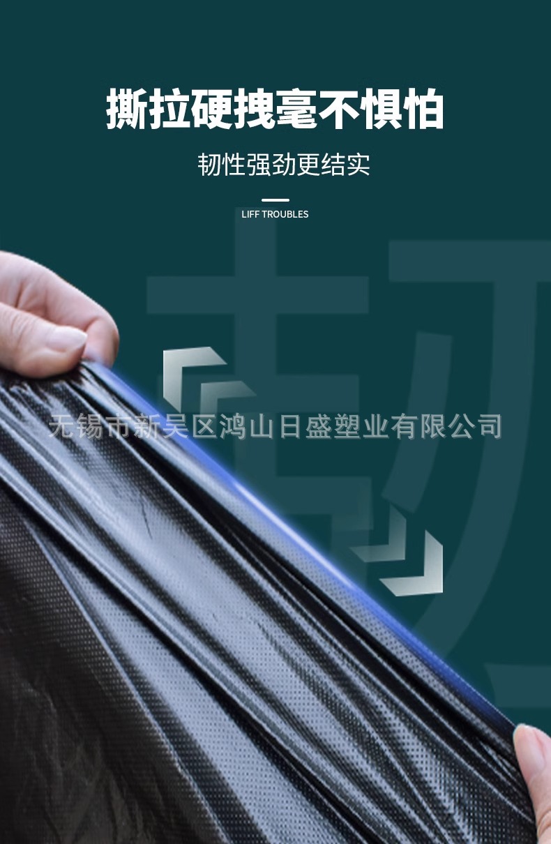 大号加厚垃圾袋黑色酒店餐饮物业环卫超大塑料袋一次性商用批发详情15