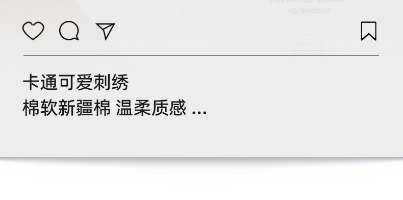 2025年夏季新款袜子女船袜低帮吸汗条纹韩版薄款灰色可爱短筒袜详情24