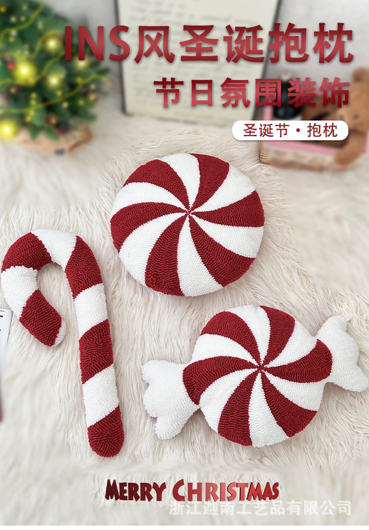 北欧跨境新款圣诞节抱枕异形沙发靠枕靠垫雪花糖果枕头绣花腰枕详情1