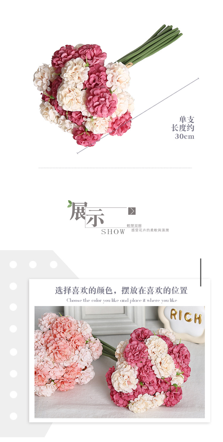 仿真花束27头手捧油画绣球假花婚礼家居装饰摄影道具高级感成品工艺品礼品详情2